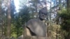 Image result for бембель