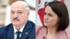 Image result for "Віталь Цыганкоў"