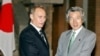 Putin and Koizumi