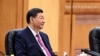 Chinese President Xi Jinping in an official handout photo from January 2024