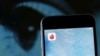 The dating app Tinder is shown on an Apple iPhone (illustrative photo)