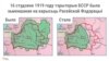 Image result for "Іван Лагвіновіч"