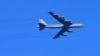 U.S. Bomber Flies Over Persian Gulf Amid Iran Tensions