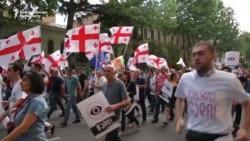 Georgian Protests Continue For 10th Day