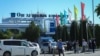 Международный аэропорт «Ош».