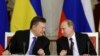 Image result for Ушацкас
